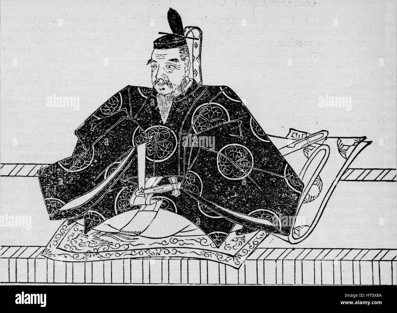 Prosopografía De Tokugawa Ietsugu